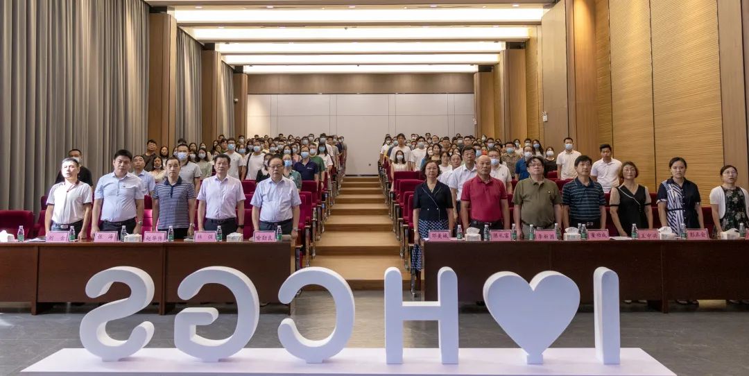 广东花城工商高级技工学校召开2022-2023学年第一学期教职工大会-广东技校排名网