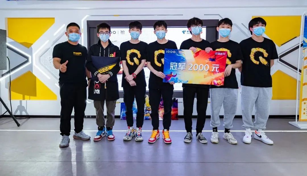 开年首冠!白云工商FW电竞战队获广东站冠军-广东技校排名网