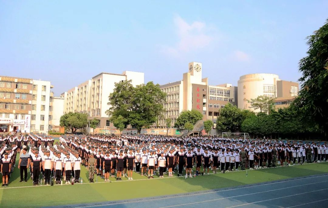 广州市白云工商技师学院办学理念是什么（附：专业介绍）-广东技校排名网
