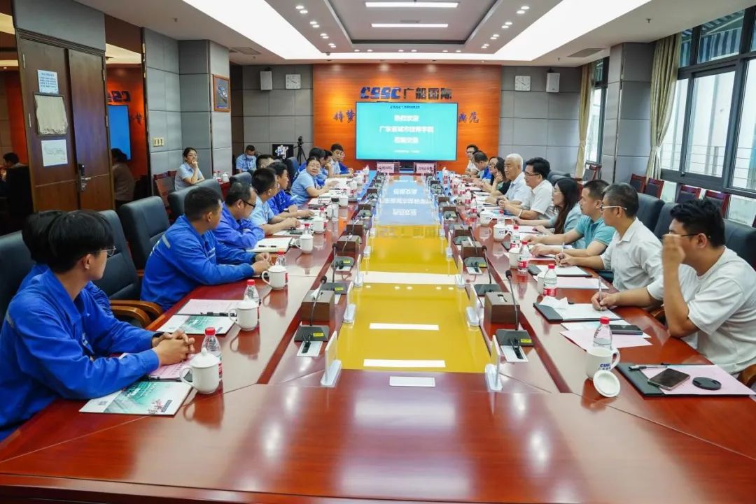广东省城市技师学院与广船国际签约开启新一轮的紧密型合作-广东技校排名网