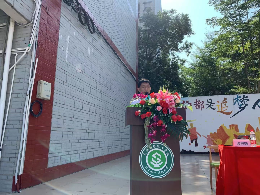 东莞实验技工学校2022新生军训顺利结营!-广东技校排名网