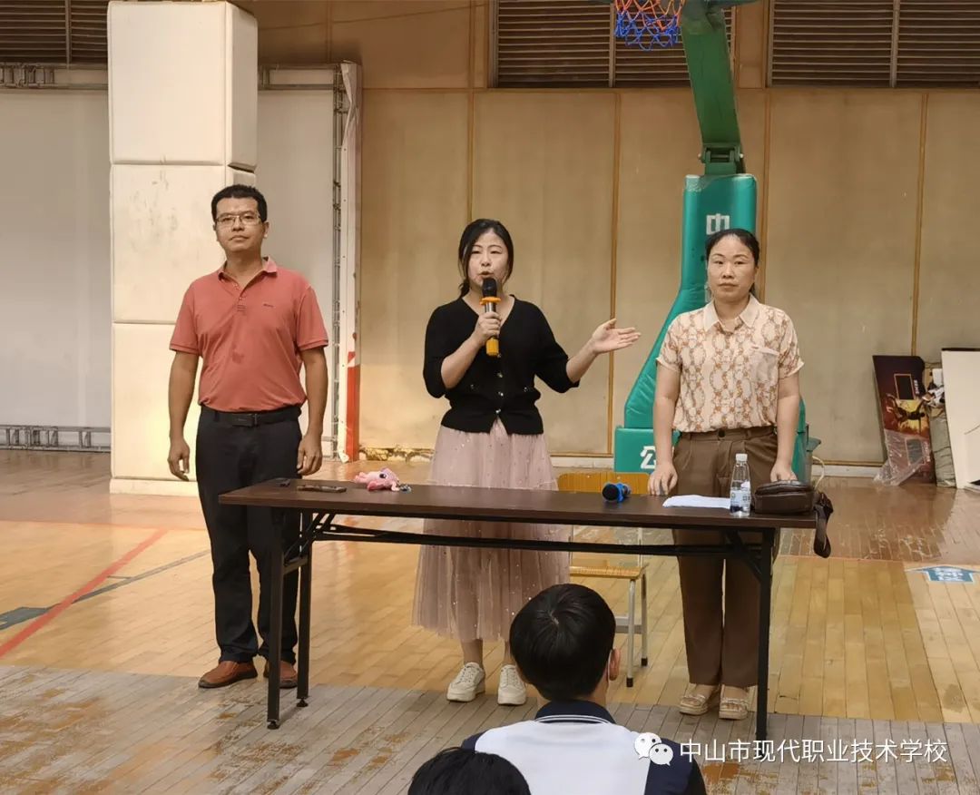 中山市现代职业技术学校信息技术部举行新生“三认”教育大会暨党支部书记“思政第一课”-广东技校排名网