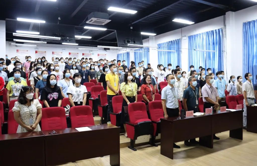 广州市北达技工学校召开庆祝第38个教师节暨教职工大会-广东技校排名网