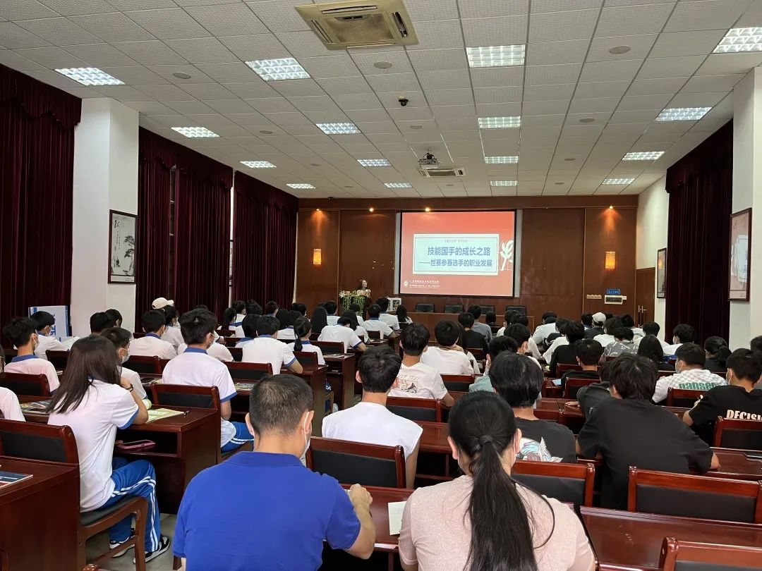 广州市蓝天高级技工学校-感谢世界技能大赛专家莅临我校传经送宝!-广东技校排名网