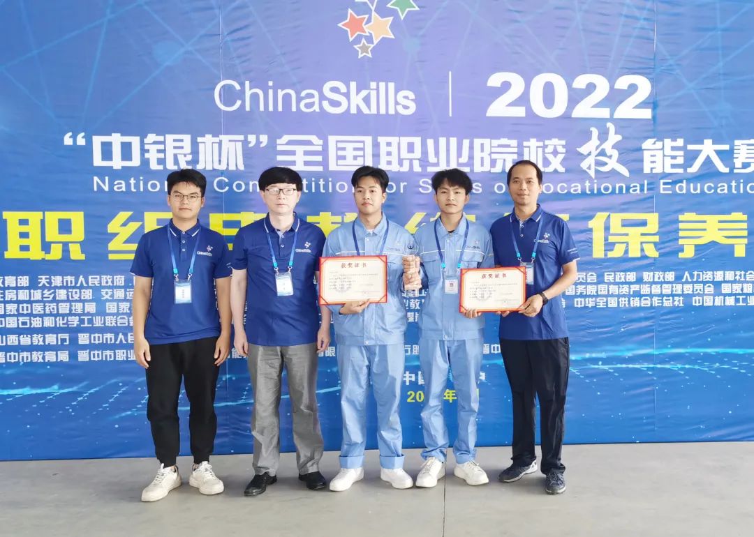 广州轻职学子斩获电梯保养与维修赛项国赛一等奖!-广东技校排名网