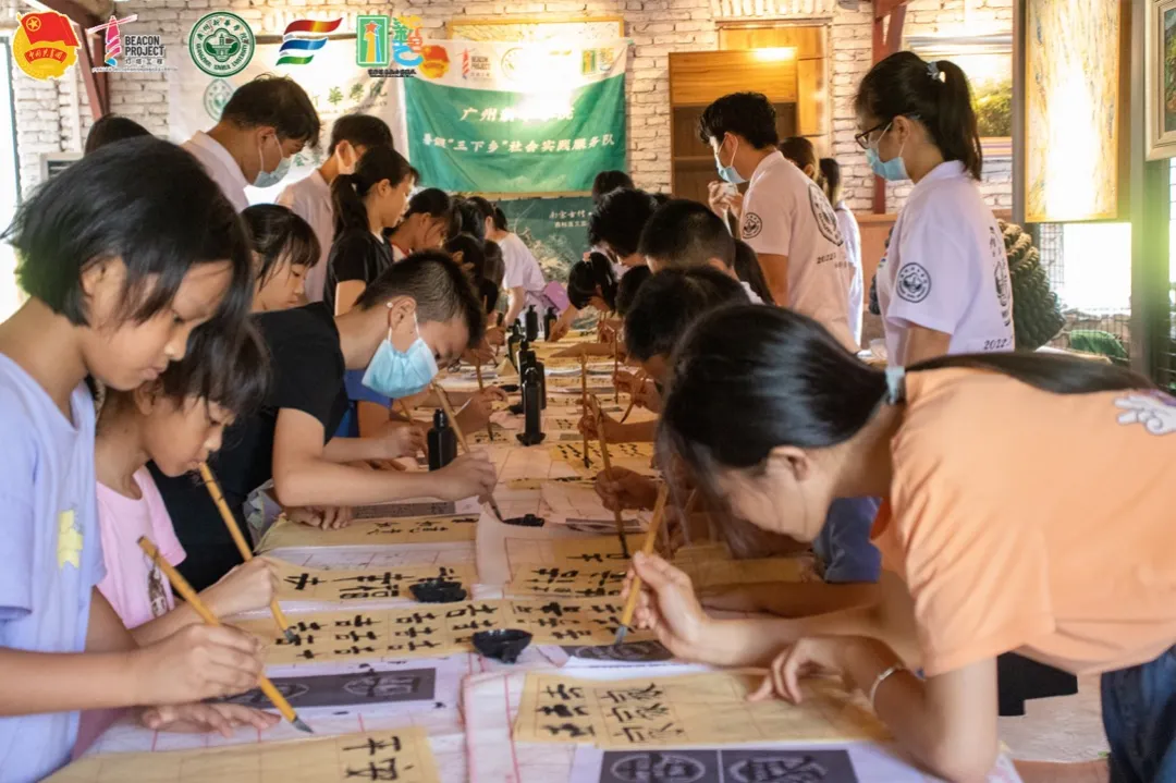 广州新华学院获广东省“三下乡”优秀单位1项、优秀团队1项、优秀个人3项!-广东技校排名网