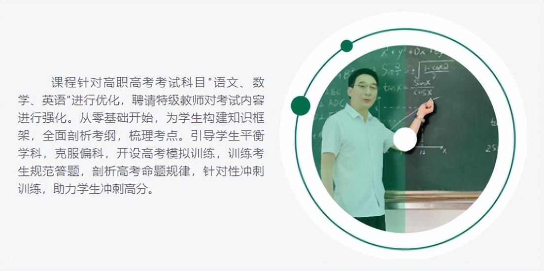 广州信得过的技校口碑好有哪些（附广州排名前十技校）-广东技校排名网