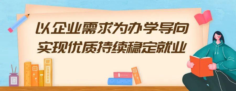 厦门技校哪个学校最好（附厦门市技工学校所有名单）-广东技校排名网