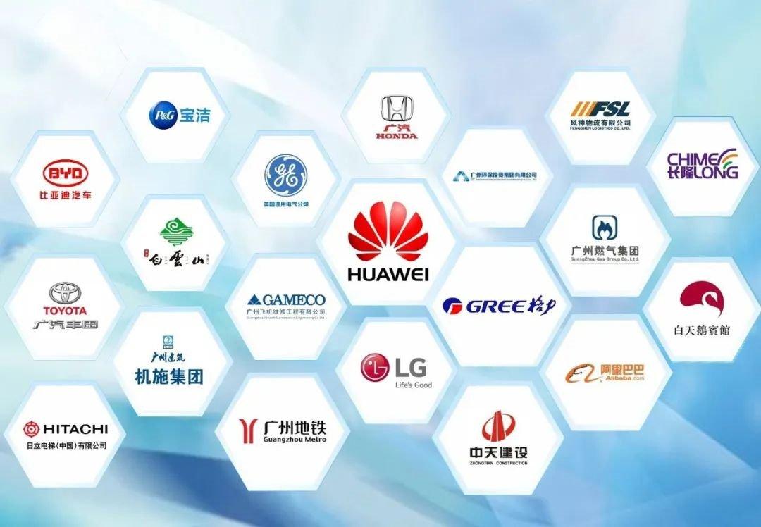广州市公用事业高技学校（附招生计划）-广东技校排名网