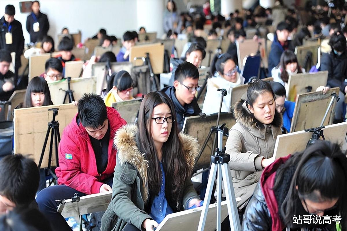 山东省美术艺考分数线是多少 多少分能上本科-广东技校排名网