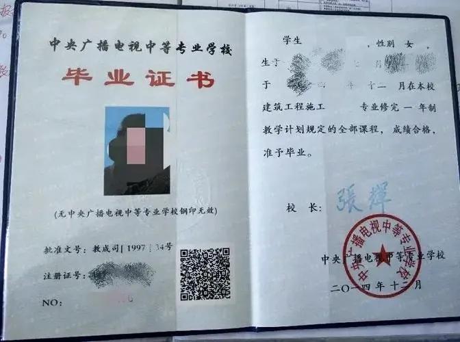 中职十大热门专业,中专有前途的专业-广东技校排名网