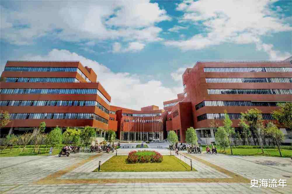 温州商学院本科“三位一体”综合评价录取分数-广东技校排名网