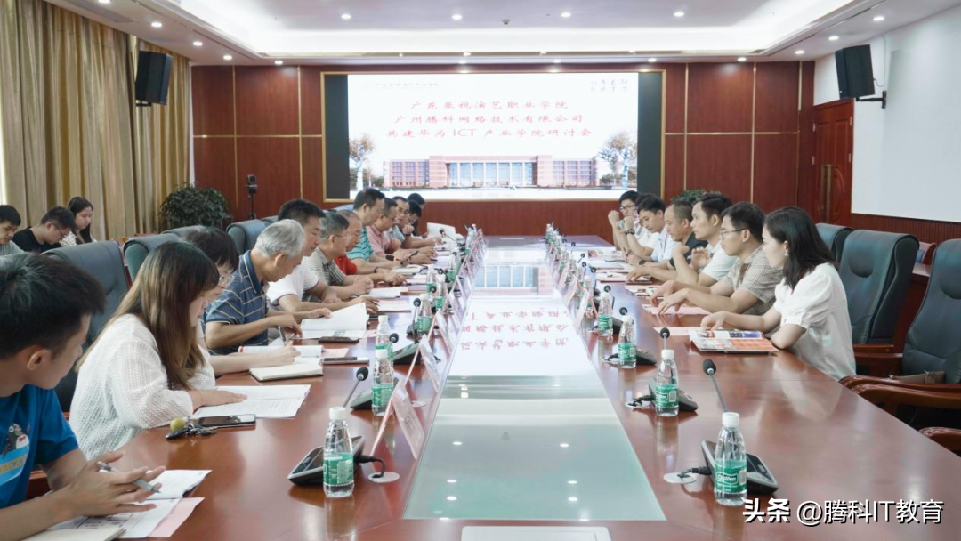 广东亚视演艺职业技术学院(附招生专业)-广东技校排名网