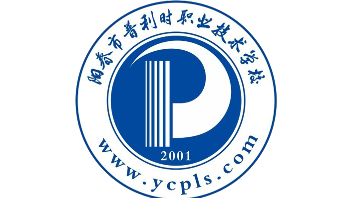 阳春市普利时职业技术学校-广东技校排名网