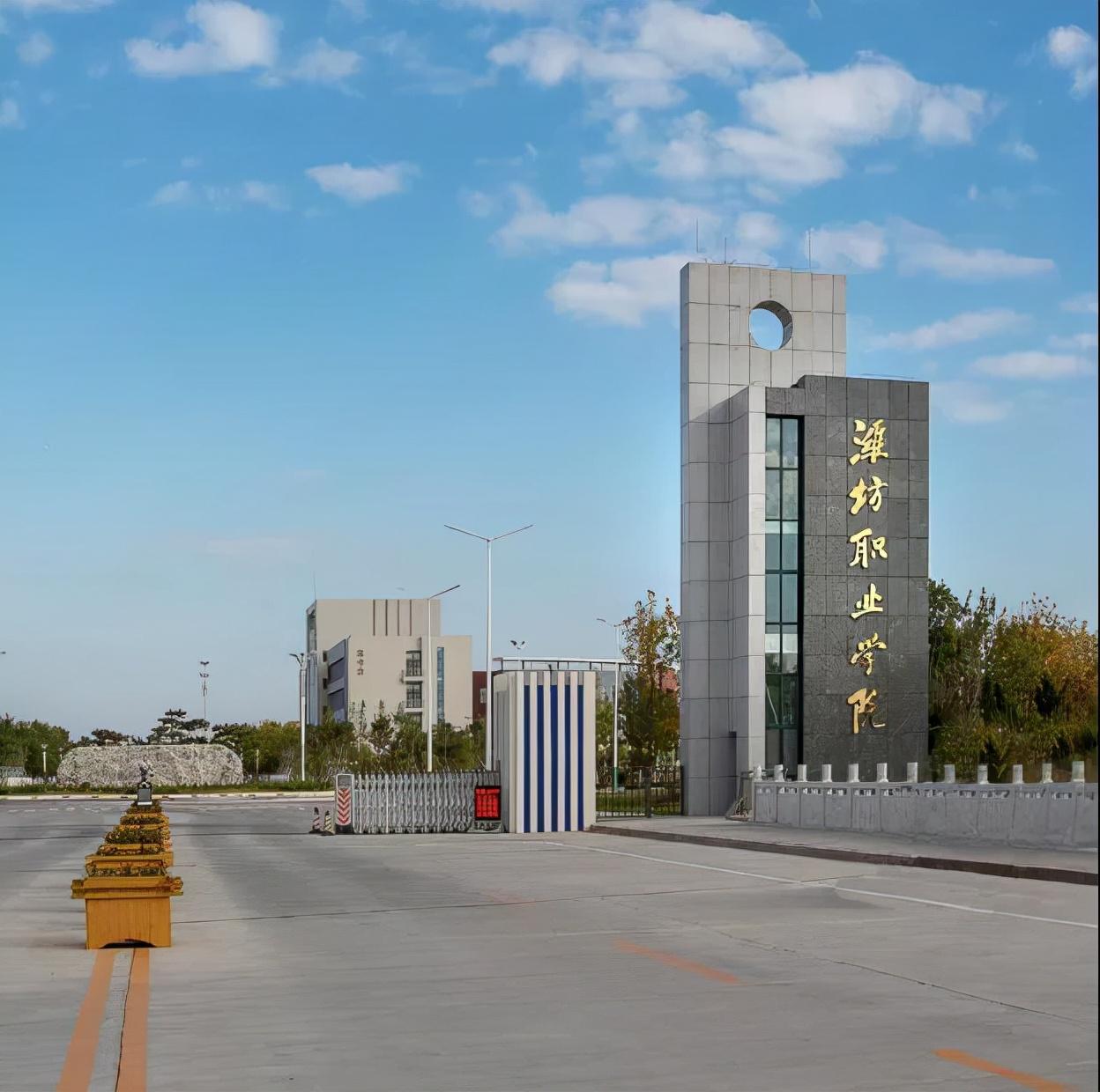 2023年山东春考单招学校推荐（附山东单招学校及计划）-广东技校排名网