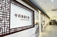 炮制长廊