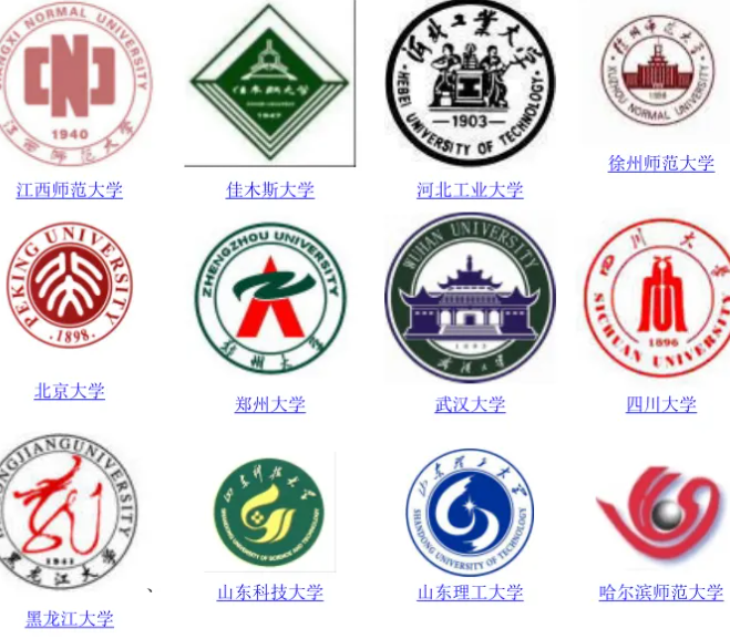 2022年教育部大学排行榜(附教育部直属高校名单)-广东技校排名网