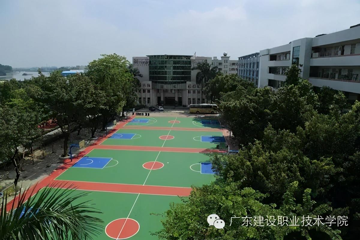 广东建设职业技术学院学费多少(附招生计划)-广东技校排名网