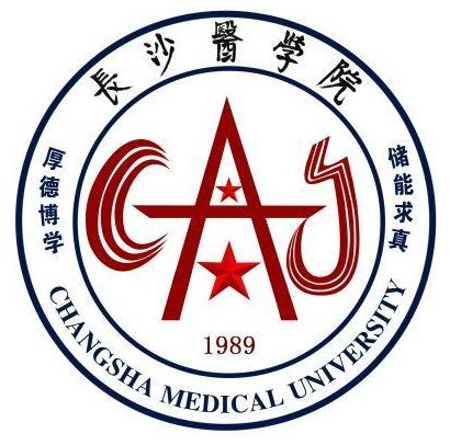 湖南最好的卫校学校排行前十名（2023湖南卫校十强院校名单一览表）-广东技校排名网