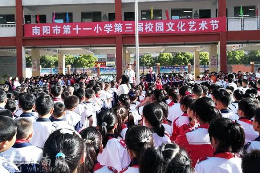 南阳最好的小学名单 2023年排名前十的学校一览表-广东技校排名网