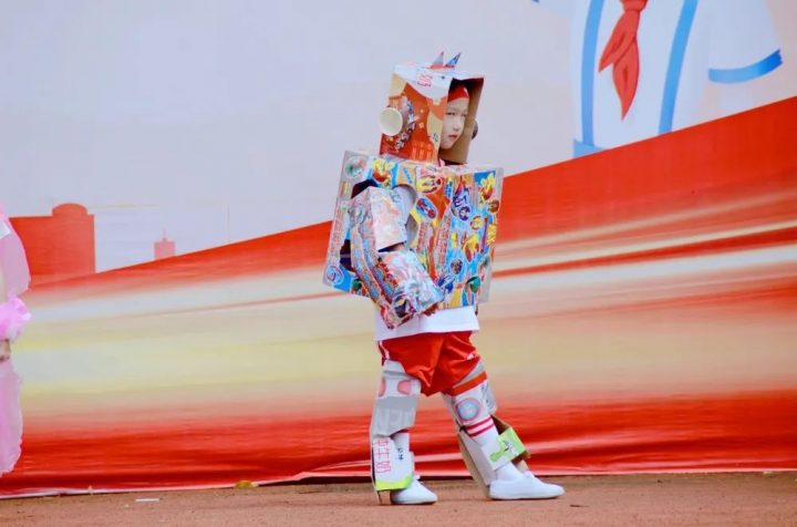 香山小学附属幼儿园2022年秋季招生简章（招生对象+招生电话+收费标准）-广东技校排名网