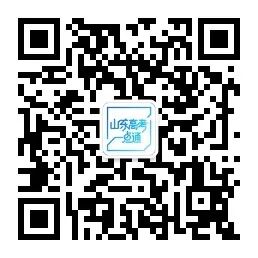 普通类、艺术类能否兼报？已被录取还能报本次志愿吗？答疑来了-广东技校排名网