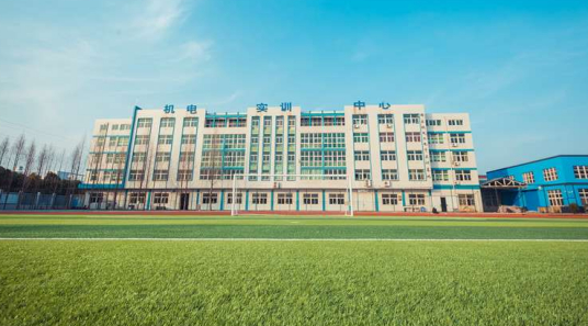 许昌最好的技校排名 2023最新名单一览表-广东技校排名网