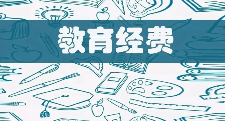 【山东省教育资讯】公示!第二届全省学校思政课教学比赛拟获奖名单来啦-广东技校排名网
