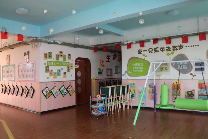 睢宁县金城街道中心幼儿园2022秋季招生简章（招生对象+报名所需提交审核的材料）-广东技校排名网