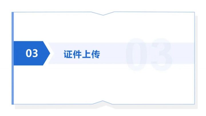 牡丹区多所小学发布2022年招生公告！附招生范围、入学条件、报名时间-广东技校排名网