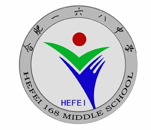 合肥高中学校排名榜前十的学校名单 2023最新十大高中-广东技校排名网