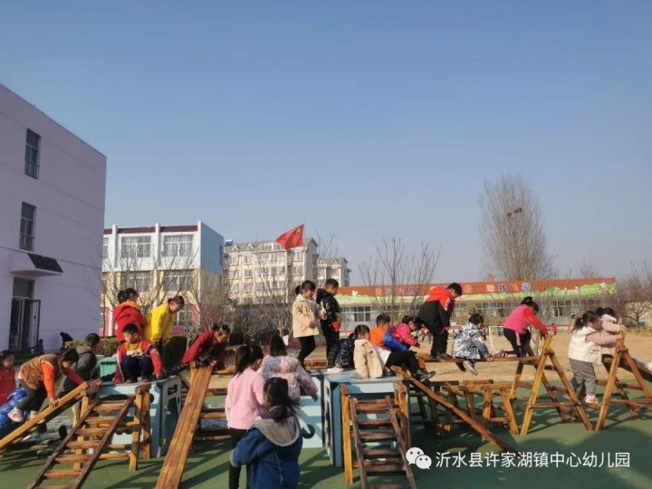 沂水县许家湖镇中心幼儿园2022年秋季招生简章 附：招生计划、报名方式及时间-广东技校排名网