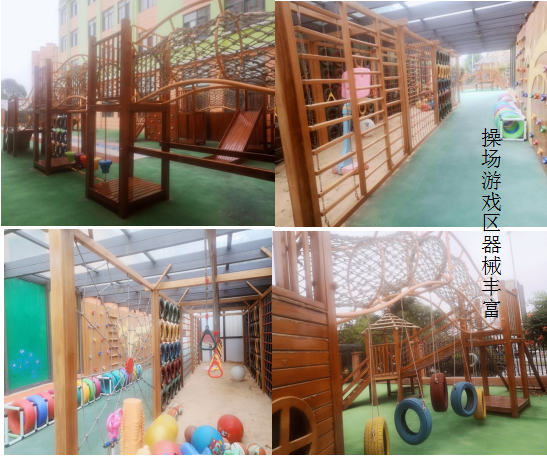 宝应县锦绣新都艾乐幼儿园2022年秋季招生简章(招生对象+招生名额+收费标准)-广东技校排名网