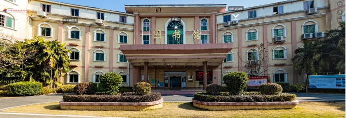 广州涉外经济职业技术学院(附3+证书高职高考招生计划)-广东技校排名网
