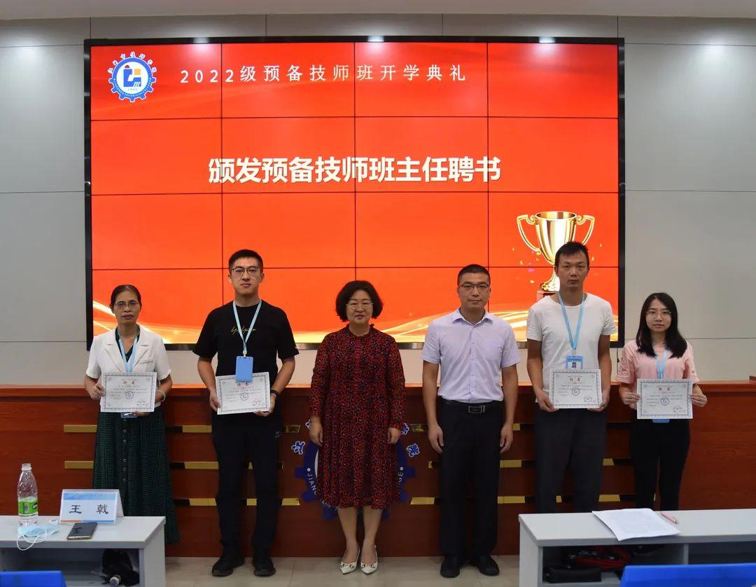 江门高级技工学校（附招生计划）-广东技校排名网