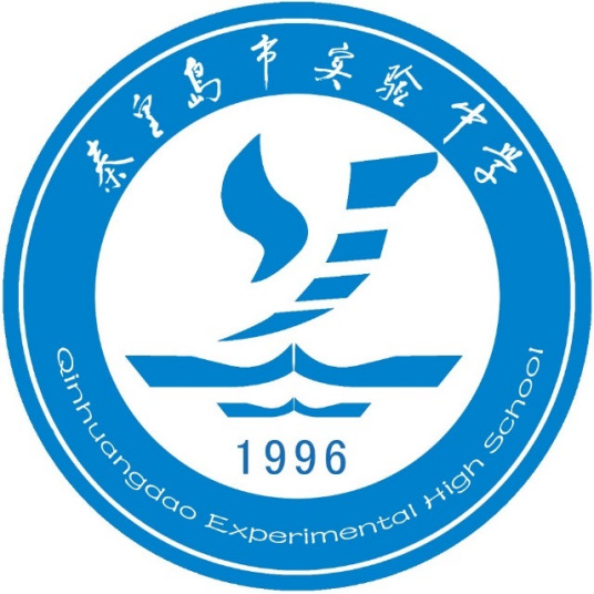 秦皇岛市哪所高中比较好 2023教学质量好的高中排行榜-广东技校排名网