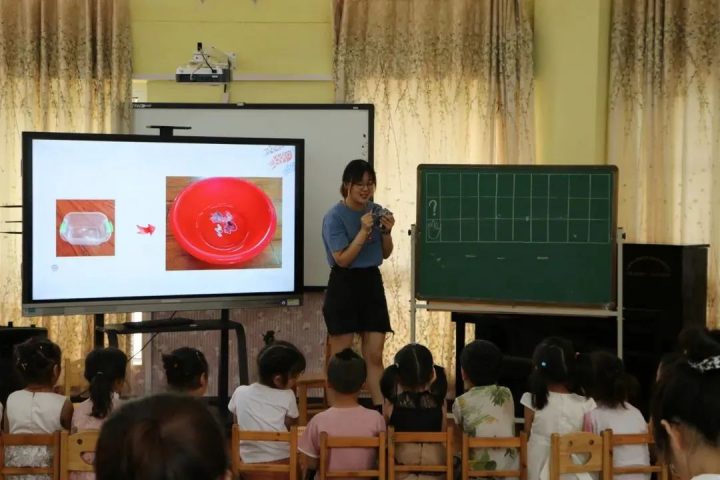 睢宁县金城街道中心幼儿园2022秋季招生简章（招生对象+报名所需提交审核的材料）-广东技校排名网