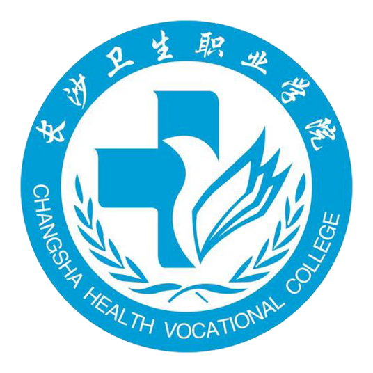 湖南最好的卫校学校排行前十名（2023湖南卫校十强院校名单一览表）-广东技校排名网