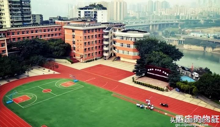 重庆前50名重点中学排名表（重庆各区市重点中学盘点）-广东技校排名网