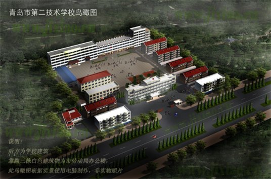 青岛市2023年最好的技校排名十的技工学校一览表-广东技校排名网