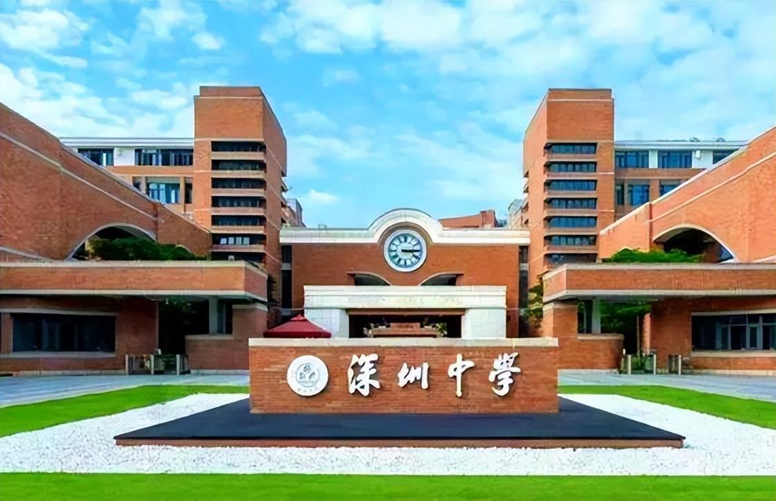 广东最出名中学学校-广东重点中学名单排名-广东技校排名网