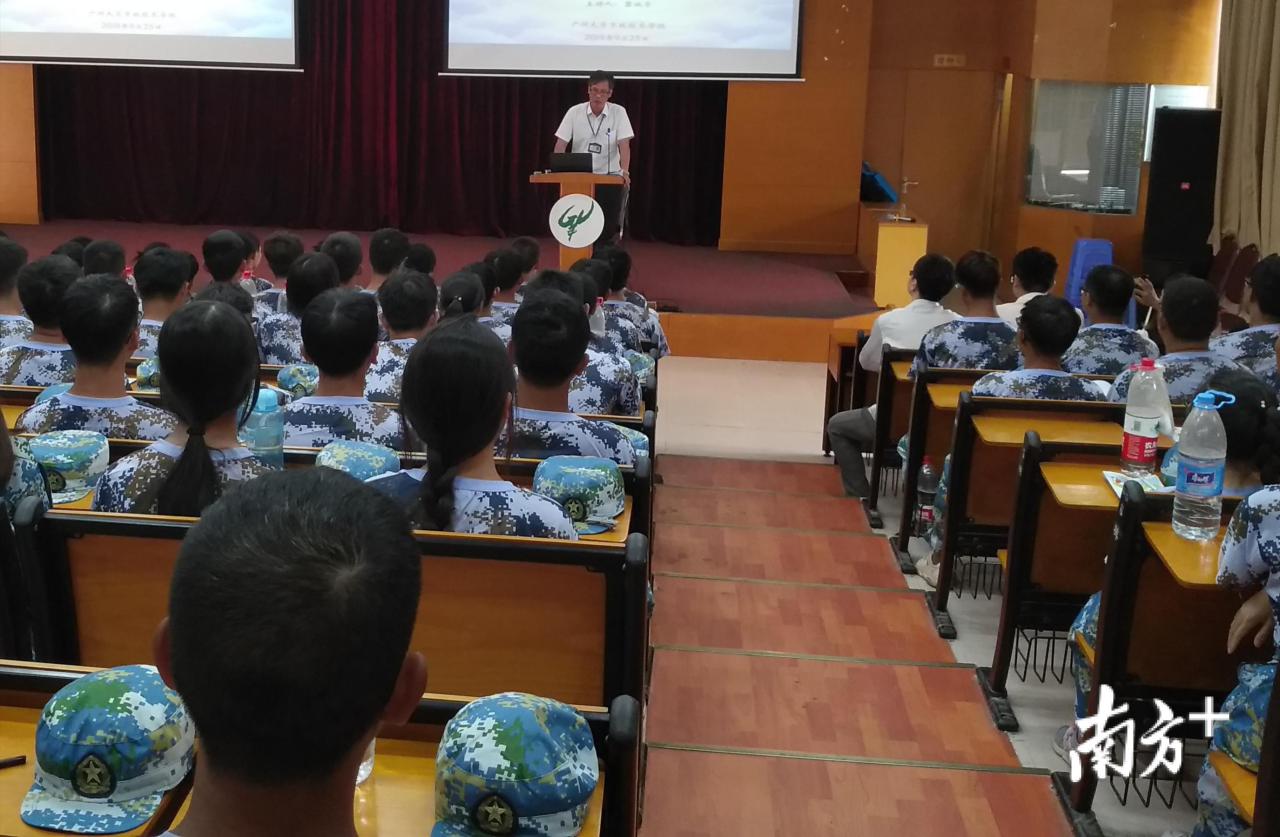 广州市市政职业学校(附招生专业)-广东技校排名网