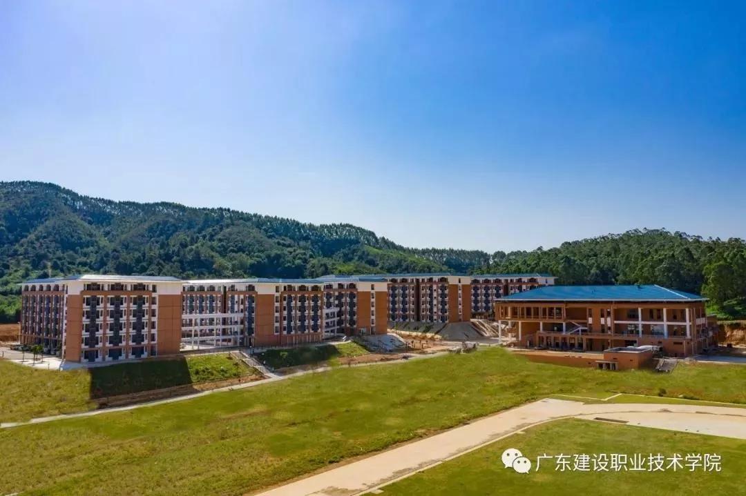 广东建设职业技术学院学费多少(附招生计划)-广东技校排名网
