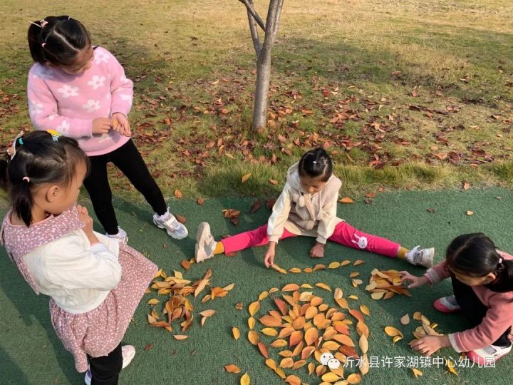 沂水县许家湖镇中心幼儿园2022年秋季招生简章 附：招生计划、报名方式及时间-广东技校排名网