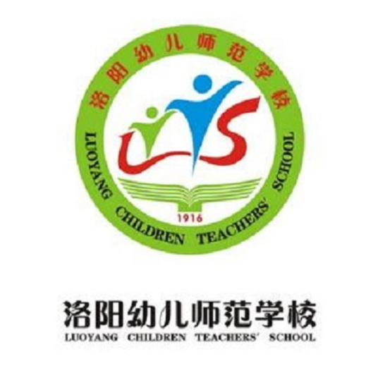 河南最好的幼师学校排行前十名（2023河南幼师专业十强院校名单一览表）-广东技校排名网