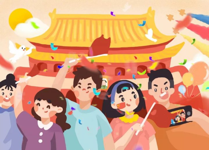 2022年10月1日国庆节初中获奖手抄报精选(好词好句+名言名篇+诗词朗诵稿)-广东技校排名网