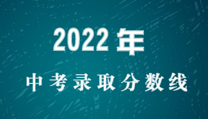 咸宁最好的中专排名前十名的学校（2023咸宁市重点公办中专一览表）-广东技校排名网