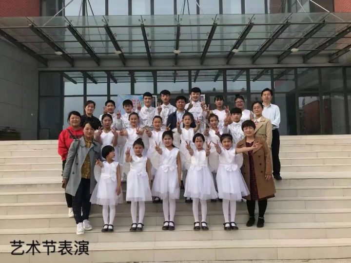 大名县特殊教育学校2022年招生简章(招生范围+招生条件+招生对象)-广东技校排名网