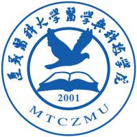 贵州最好的专升本大学排名前十一览表（贵州省最厉害的专升本院校推荐）-广东技校排名网