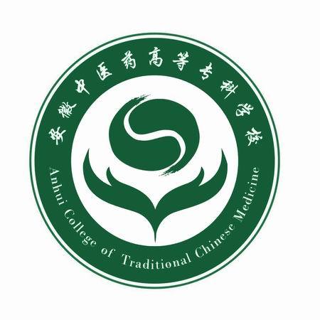 安徽最好的卫校学校排行前十名（2023安徽卫校十强院校名单一览表）-广东技校排名网
